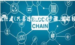 要导入钱包并重置密码，