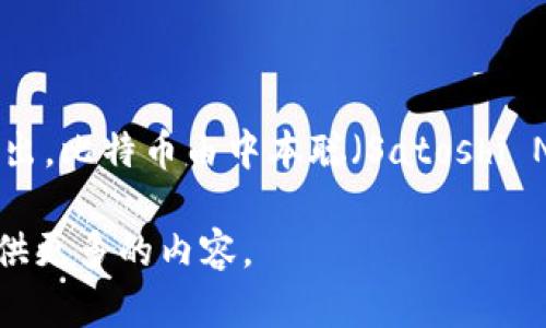 数字货币的概念和实践可以追溯到20世纪90年代，但真正标志着数字货币时代开始的是比特币（Bitcoin）的推出。比特币由中本聪（Satoshi Nakamoto）在2009年1月3日首次发布。这也就是说，数字货币在2009年正式以比特币的形式进入了公众视野。

如果你想了解关于数字货币的详细信息，例如它的发展历程、技术背景、市场动态等，请告知我，我会乐意为你提供更多的内容。