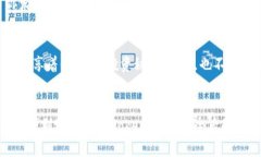 《IMToken钱包电脑版的使用