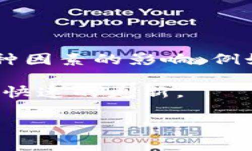 关于西安数字货币上市时间的信息，目前并没有确切的官方公告。数字货币的推出通常涉及到复杂的政策审批和市场筹备，时间进度可能会受到多种因素的影响，例如技术研发、监管政策的发布和市场需求的变化等。如果您对此有兴趣，我建议您关注西安市政府或相关金融机构的最新消息，以获取最准确的信息。

另外，数字货币作为一种新兴的支付方式和投资工具，其发展动态和上市信息是非常活跃的，您也可以关注相关的财经新闻平台和社交媒体，以获得快速的更新。

如果需要更深入的信息或具体内容，欢迎提供更多的上下文或细节！