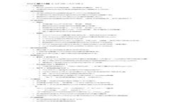 以太坊钱包开发：像学习