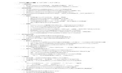 以太坊钱包开发：像学习骑自行车一样简单的教程