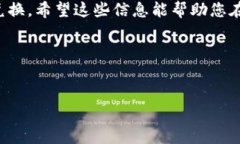 为了帮助你更好地理解如