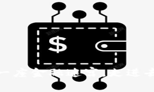 数字货币总市值：像一座金融迷宫，走进去就非得带个指南针！