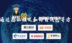 要清晰地帮您解答关于“