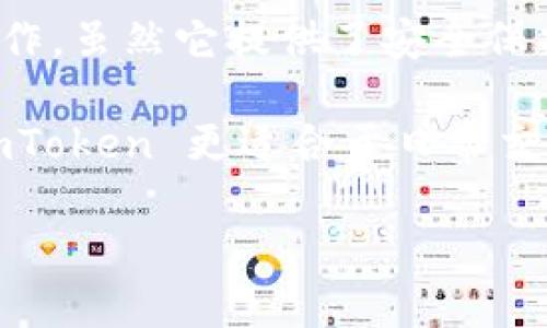ImToken 是一款数字钱包应用，主要用于管理加密货币。根据钱包的分类，通常我们将其分为热钱包和冷钱包。热钱包是指那些持续连接互联网的钱包，而冷钱包则是指不直接连接互联网的钱包，以提供更高的安全性。

从这一点来看，ImToken 被视为热钱包。它允许用户随时在线访问他们的数字资产，以便进行交易、转账和其他操作。虽然它提供了安全保护措施，如私钥管理和多重签名，但由于其需要持续连接互联网，因此在安全性上可能不如冷钱包（如硬件钱包）高。

如果你希望确保资产的最大安全性，使用冷钱包存储长期投资或者大额资产是一个更为合理的选择。相对而言，ImToken 更适合于日常交易和活动。

总结一下，ImToken 主要属于热钱包，而不是冷钱包。