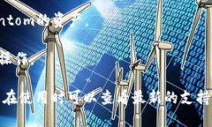 截至2023年，imToken钱包支持