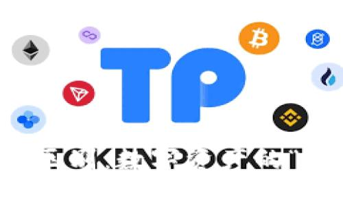 冷钱包与IMToken钱包的区别：数字资产的“安全屋”与“便捷通道”之争