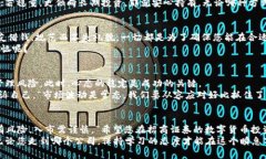   “从传统到数字：在招商