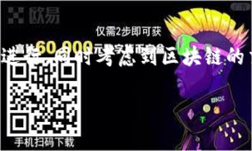 在imToken钱包中，USDT的最小卖出数量及相关操作会受到平台政策及网络费用的影响。一般情况下，各大交易平台或钱包服务商会设定一个最小交易数量，以确保交易的顺利进行，同时考虑到区块链的交易费用和效率。由于具体的最小卖出数量可能会根据市场状况和平台更新而有所不同，因此建议用户在进行交易前先查看imToken官方的公告或直接在钱包内查阅相关信息。

如果你对imToken钱包或USDT的交易有更具体的问题，欢迎继续交流！