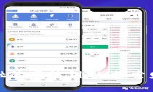 “数字货币：未来金融的魔法钥匙，探索财富世界的新大陆！”