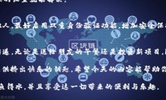    “转账就像发出爱的信