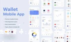 央行数字货币：未来金融