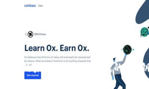 数字货币的未来：新金融时代的“金钥匙”？