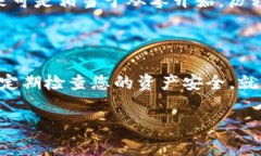 注销imToken钱包的过程通常