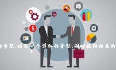 当然可以！我们可以围绕