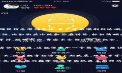 imToken钱包标识是应用于