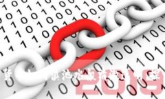 在云南大地上，数字货币