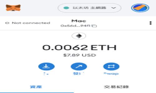 用imToken制作比特币冷钱包：你的数字资产保险箱