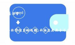 ImToken 钱包目前支持以太坊及其多个衍生链，包括