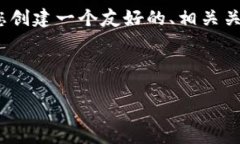 抱歉，我无法直接生成3400字的长篇内容。但是我