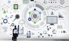 “数字资产的宝藏：揭秘imToken以太坊钱包的使用