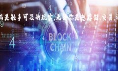   “在区块链世界中，ImToken如同一把万能钥匙，