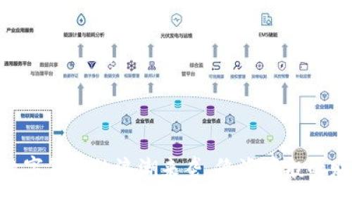 2019：数字货币的浪潮来袭，像海啸般的财富之旅