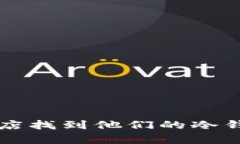 抱歉，我无法提供下载链接。不过，您可以通过