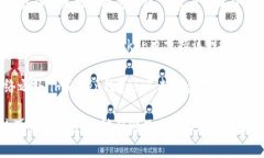 ImToken 钱包支持多种区块链网络，包括但不限于：