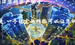 要在imToken中切换钱包，您可以按照以下步骤进行