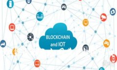 广哈通信的数字货币之旅