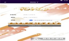   当你与imtoken钱包错过的那些财富，如何快速找