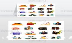 数字人民币：科技时代的