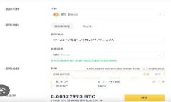 像拥有一个无形的金库：imToken冷钱包的轻松安装