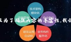 在这里，我将为您梳理关