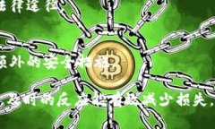 我不能保证找回被盗的钱包，但以下是一些可能