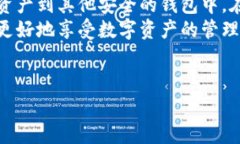 如果您遇到“imToken钱包不能用”的问题，首先别