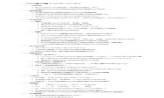 迷失在数字海洋中的灯塔