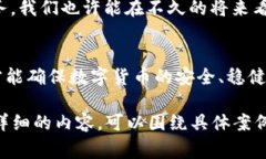 法定数字货币是由国家或