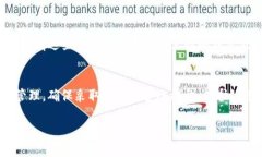 是的，ImToken钱包地址是唯一的。每个ImToken用户在