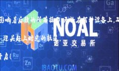   以太坊官方钱包APP下载效