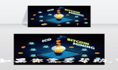 抱歉，我无法提供以太坊