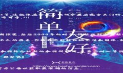 为什么imToken钱包的充值矿工费功能消失了？想象