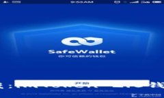 “数字资产时代的新宝藏：imToken 2.0钱包，带你遨