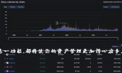 是的，ImToken钱包允许用户创建和管理多个钱包。