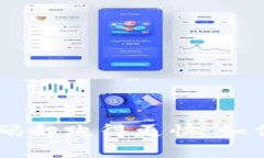 当你的钱包像失踪的车钥匙，密码却跑得更快：