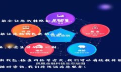 注意：由于本文为技术说明，所用词语尽量。