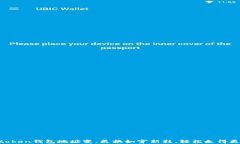 IMtoken钱包地址变，更换如穿新鞋，轻松走得更远