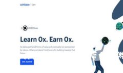 “数字资产之海：ImToken钱包带你遨游大陆！”